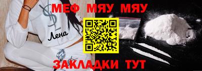 марки nbome Ливны