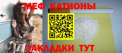 Альфа ПВП Ликино-Дулёво
