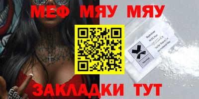 марки nbome Ливны