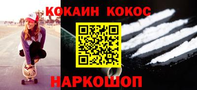 Альфа ПВП Ликино-Дулёво