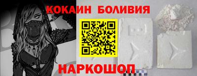 мдма Лесосибирск
