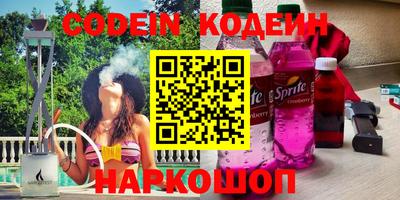 мдма Лесосибирск