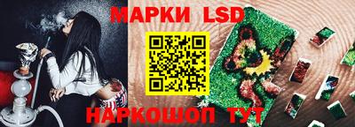 мдма Лесосибирск