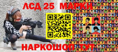 Альфа ПВП Ликино-Дулёво