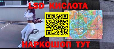 мдма Лесосибирск