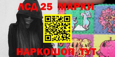 мдма Лесосибирск