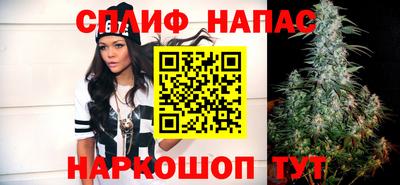 Альфа ПВП Ликино-Дулёво