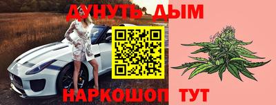 Альфа ПВП Ликино-Дулёво