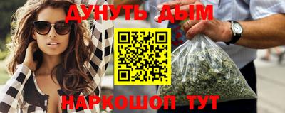 мдма Лесосибирск
