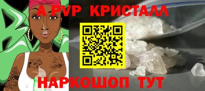 мдма Лесосибирск