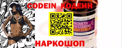 Альфа ПВП Ликино-Дулёво