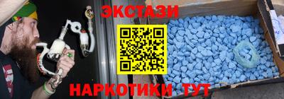 Альфа ПВП Ликино-Дулёво