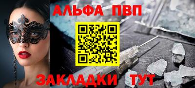мдма Лесосибирск