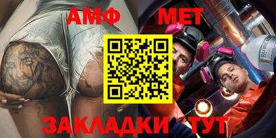 мдма Лесосибирск