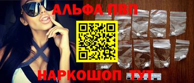 мдма Лесосибирск