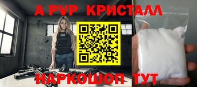 мдма Лесосибирск