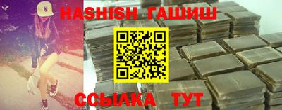 Альфа ПВП Ликино-Дулёво