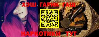 мдма Лесосибирск