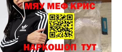 Альфа ПВП Ликино-Дулёво