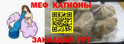 Альфа ПВП Ликино-Дулёво