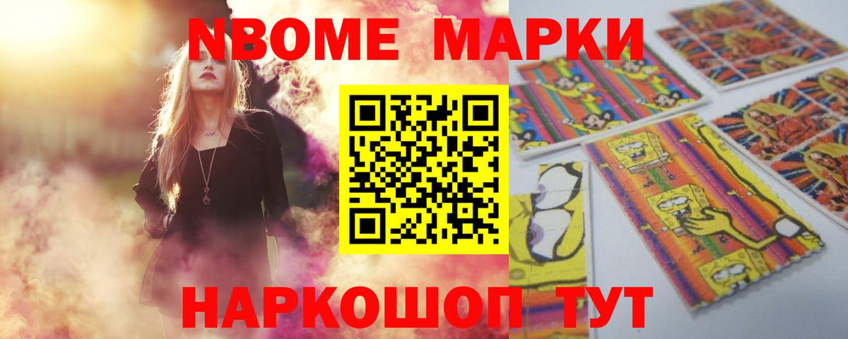 ЛСД экстази ecstasy Сургут